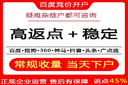 移动端信息流广告的创意与执行——以一则成功案例为鉴