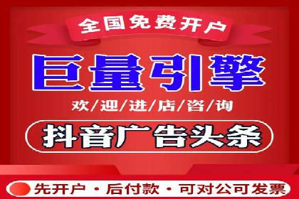 某公司SEM代运营项目全程回顾与反思